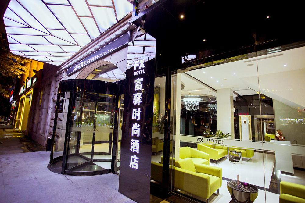 Fx Hotel Xujiahui - Shanghai Stadium Branch المظهر الخارجي الصورة
