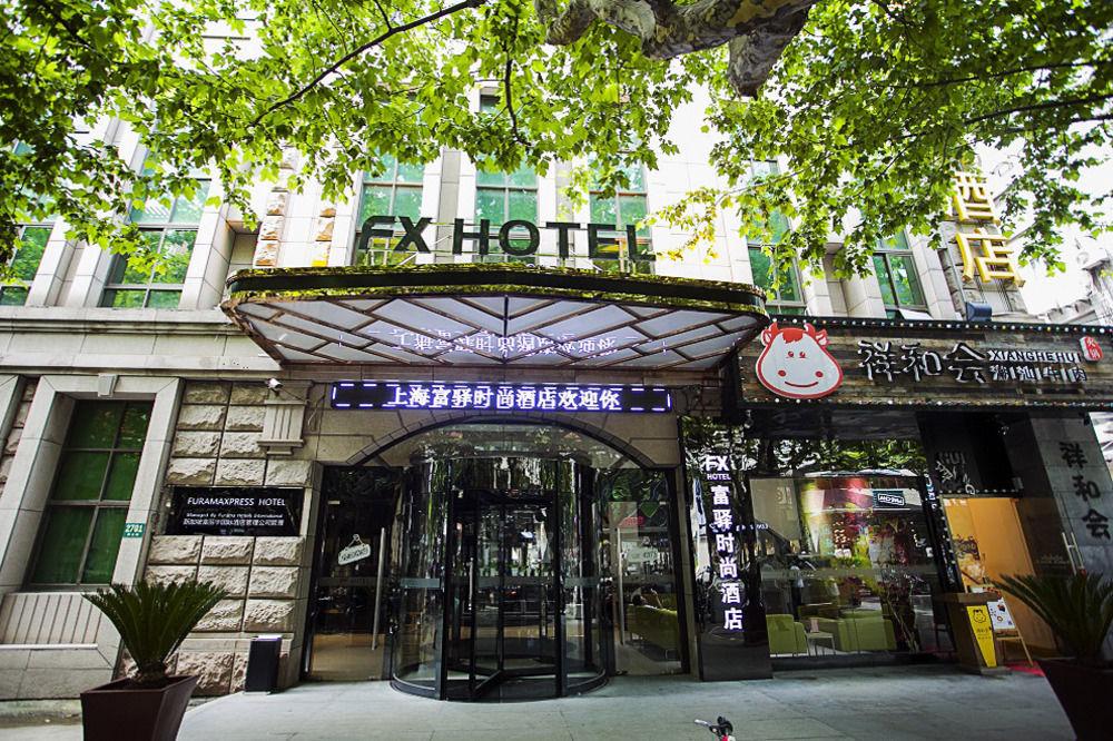 Fx Hotel Xujiahui - Shanghai Stadium Branch المظهر الخارجي الصورة