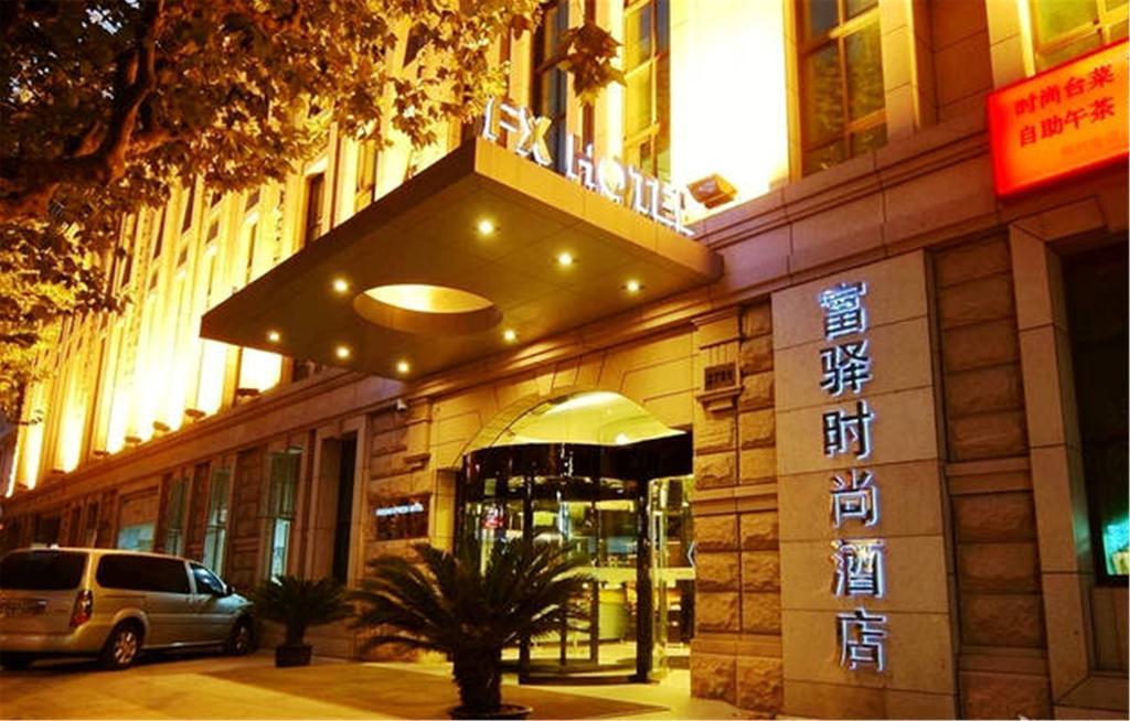 Fx Hotel Xujiahui - Shanghai Stadium Branch المظهر الخارجي الصورة