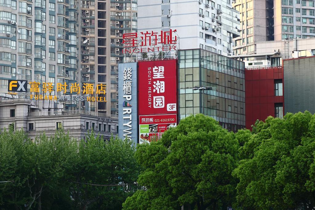 Fx Hotel Xujiahui - Shanghai Stadium Branch المظهر الخارجي الصورة